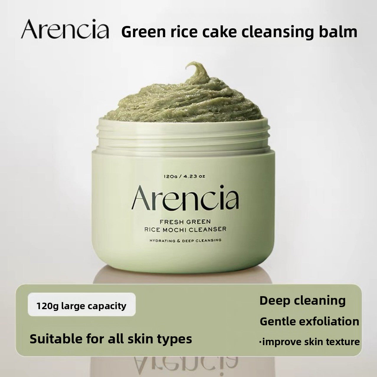 Green Rice Facial Cleansing Balm