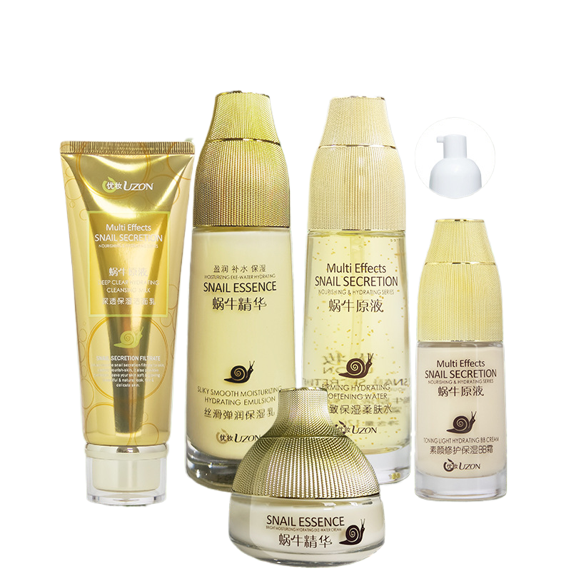 Snail Skincare Set