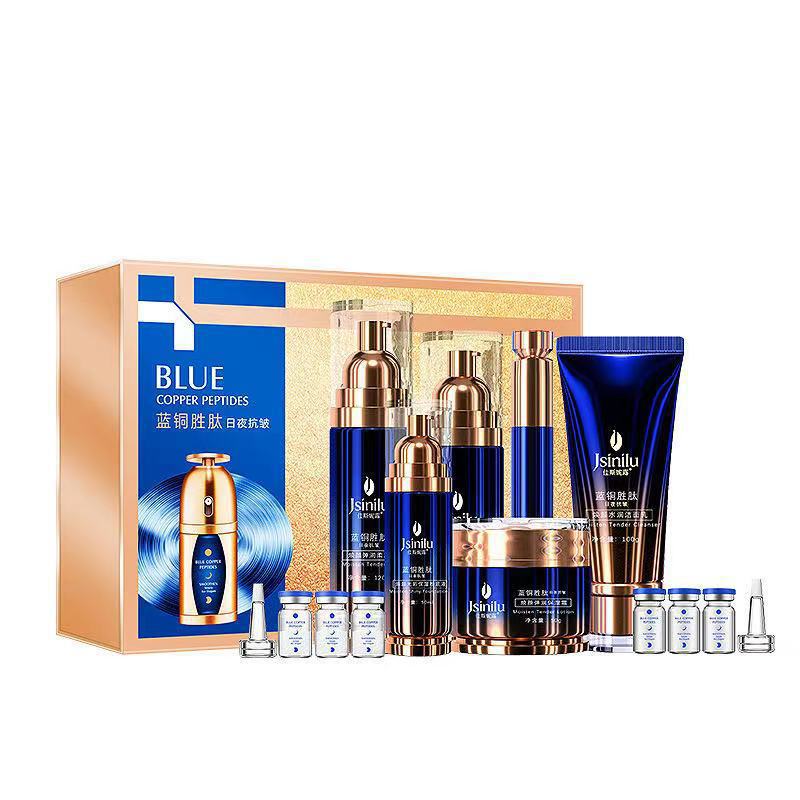Anti-Wrinkle Skincare Set