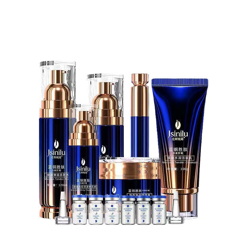Anti-Wrinkle Skincare Set